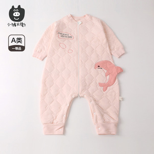Little Pig David Children's Sleeping Bag Autumn and Winter Three-Layer Warm Embroidered Sleeping Bag Split-Leg One-Piece Pajamas Infant Anti-Kick Blanket