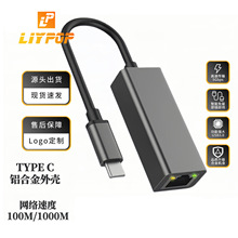 typec�Dǧ�����W�� usb�Drj45 �Pӛ����X����о��W���D�Q��