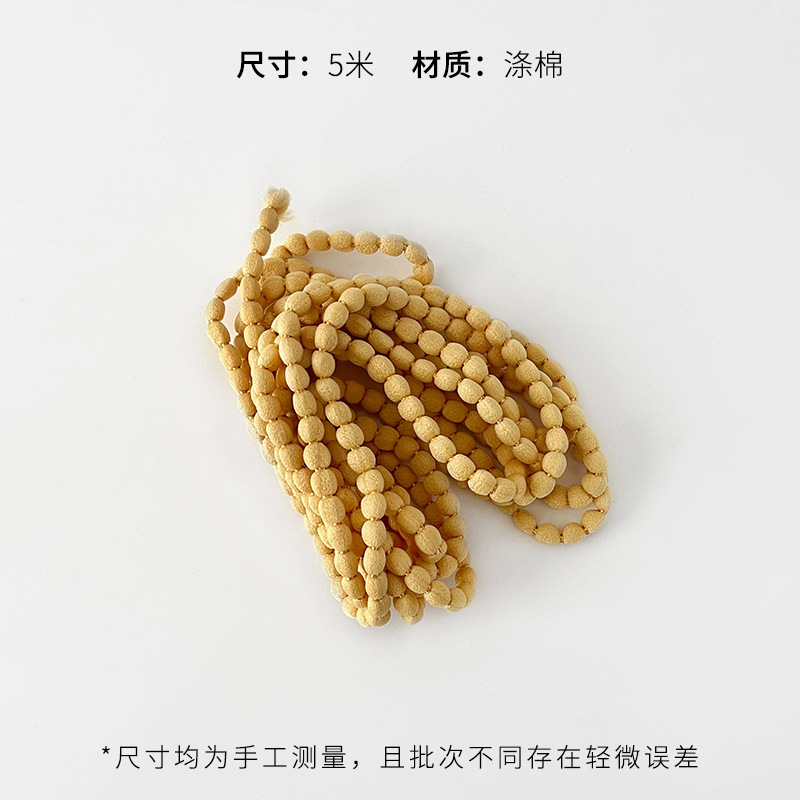 芯苼 中秋节绒绒玉桂装饰挂件车挂门挂节日礼品鲜花束花艺diy材料|undefined