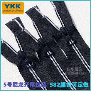 YKK5̖�����_β��� У���\�ӷ�ǰ����� �p�p�����b�_β��本F؛