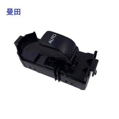 Car Glass Lift Window Glass lifter