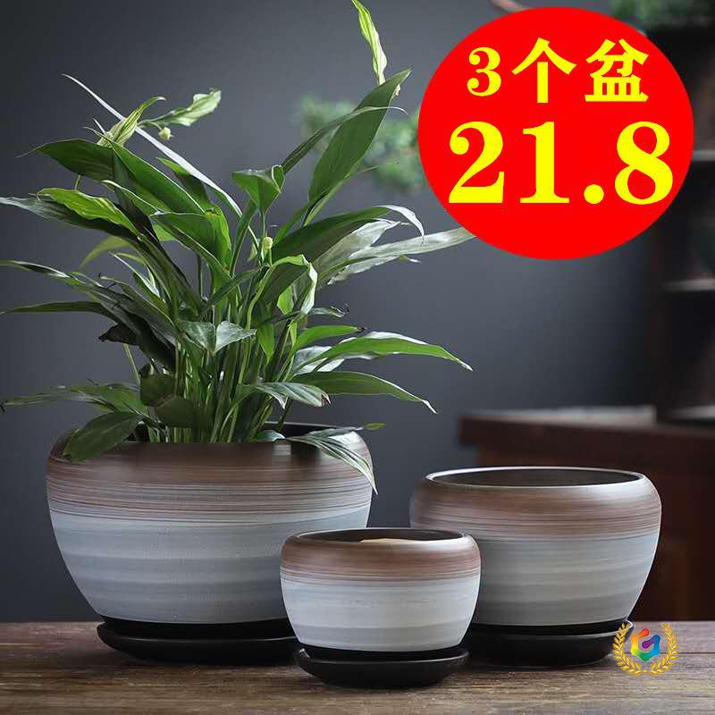 Large Ceramic Flower Pot, Direct from Manufacturer, for Old Plants and Green Plants, Breathable Coarse Pottery, Creative Design with Tray, Simple Style for Small Succulents