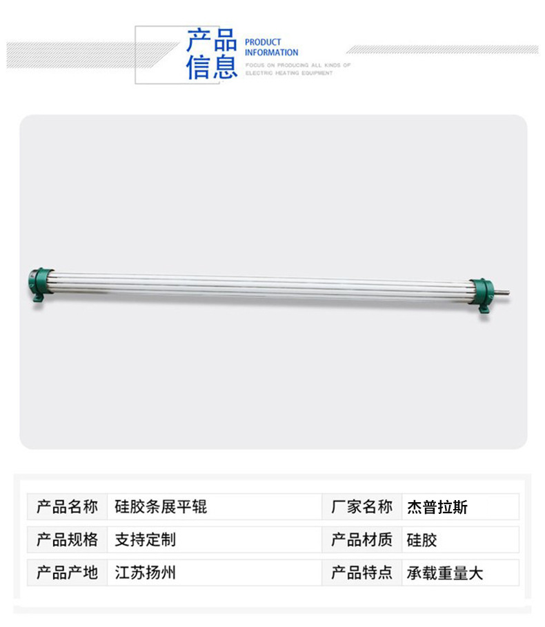 微信图片_202309131118005_02.jpg