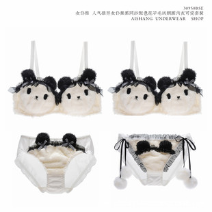 30950BSEŮ�����ﶬ��ë�q�������bϵ���Ը���Ů��ѝ�ɐ��}�����b