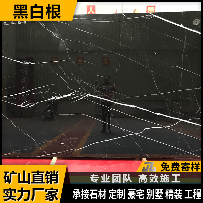 Natural Marble Background Wall Stair Threshold Washbasin Shower Panel Window Sill Door Cover Window Cover Black Marble