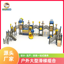 ���⃺ͯ�������� �w��Ӗ����^�Θ��@�O�䘷��������Ʒ���]����