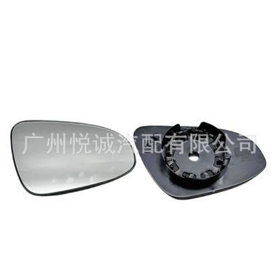Suitable for 14-23 Model Toyota Car mirror
