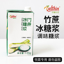 ��ܰ������ǝ{�{ζ�ǝ{1.26kg �̲��ԭ�������̲��H