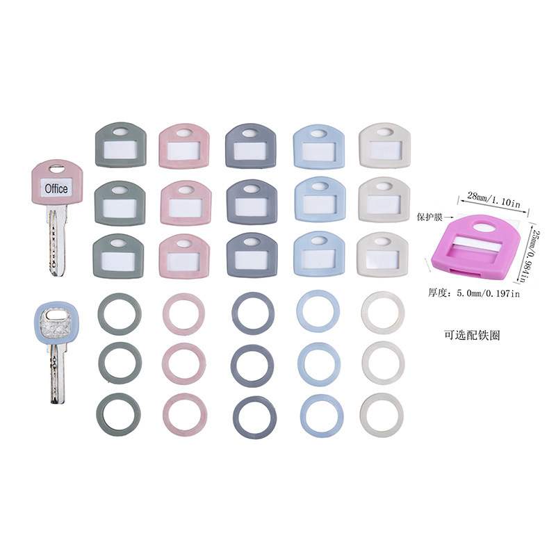 Key Identification Cover/Silicone Key Cover/Elastic Key Cover/Morandi Color/Key Identification Tag