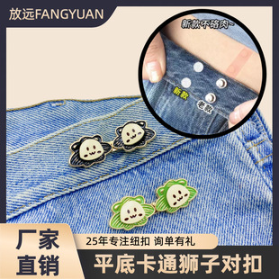 ƽ�׿�ͨ�{�������������{��ţ��ѝ�·���ͯ�ɐ��b���diy�~��