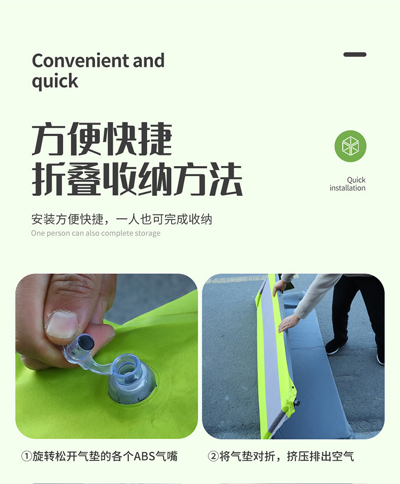 New Car-Mounted Air Mattress 2+1 Splicing Flat Inflatable Bed Trunk Inflatable Mattress Outdoor Camping Sleeping Bed
