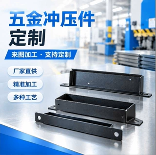 隐形拉手柜子抽屉衣橱柜门免打孔加长顶暗把手黑色订做模具精密