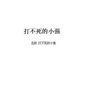 5���С�����k�}ģ�Ͷ�ʿ��ɫ�����������R