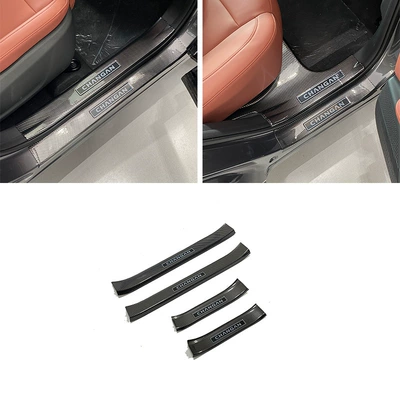 Suitable for 22-26 Models of Dekorativ pedal başlıqları - 4-pieces-of-outer-threshold-abs-carbon-fiber-texture-applicable-to-2022-cs55-plus