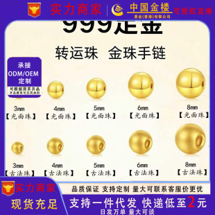 ���С����3DӲ������S�����999����D�\���ִ�ɢ��DIY�������l