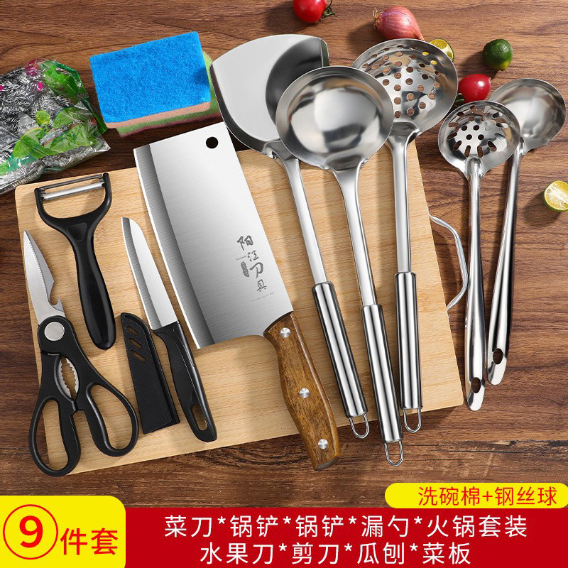 Cortar y cortar cuchillo de cocina antiguo cuchillo de corte de huesos de doble propósito cuchillo de corte de carne doméstico método de corte de carne frutas forjadas a mano Longquan