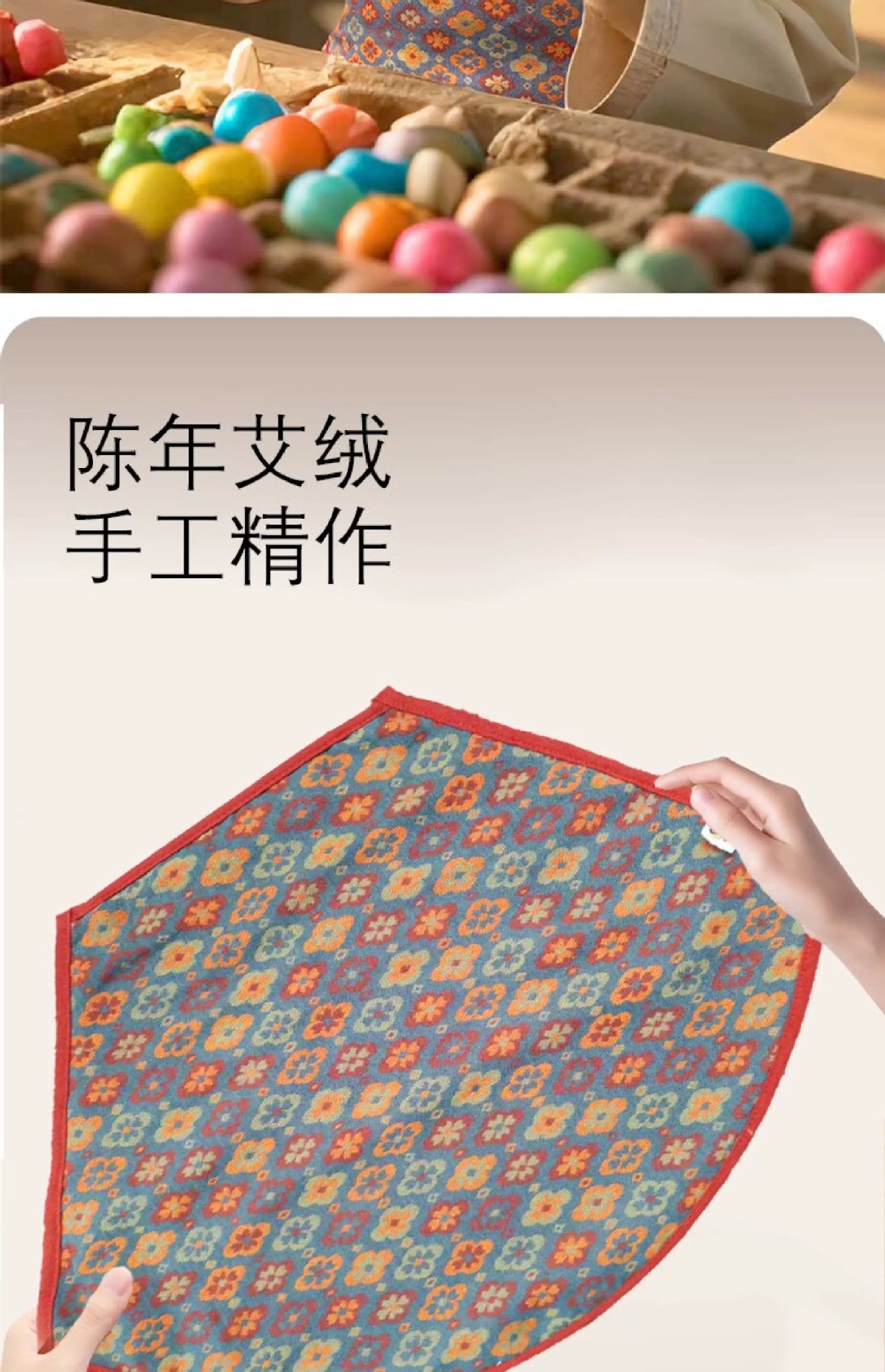 Baby Cotton Belly Band with Mugwort Ai Rong Warm Tummy Wrap for Infants Under 12kg Autumn Winter Sleep key features