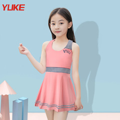 Children's swimsuit for girls, one-piece dress style, suitable for small, medium, and large children, girls' student swimming suit, sunscreen swimsuit for girls, swimming equipment for girls