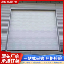 工业提升门电动抗风铝合金翻板防盗卷闸门厂家批发车库门自动门