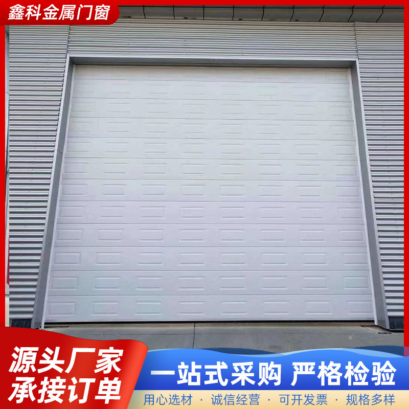 工业提升门电动抗风铝合金翻板防盗卷闸门厂家批发车库门自动门