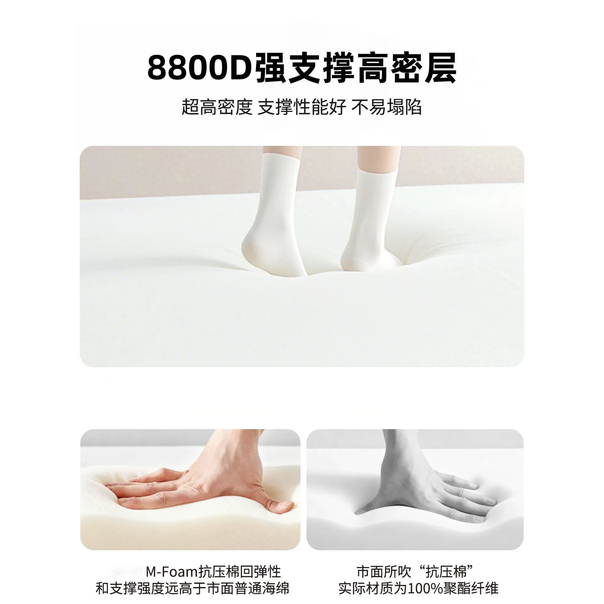 Cotton mattress, sheet, bedding, 180x