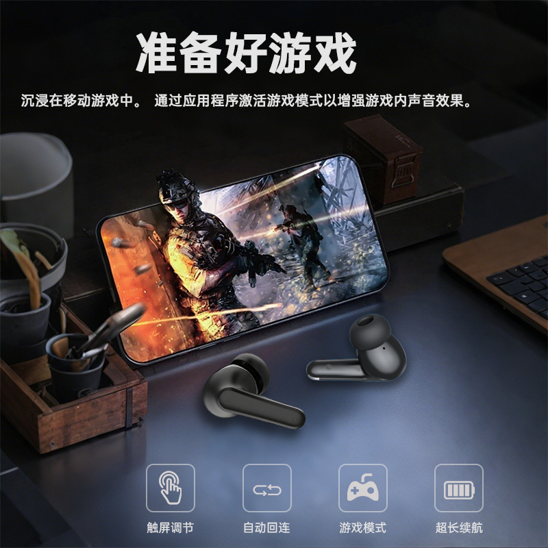 跨境tws耳机高音质触控长续航重低音炮无线入耳蓝牙耳机久戴不痛|undefined