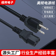 �S�ҹ�����Ҏ��о���^�Դ����ʽƷ��βC13�Դ�����������Դ��