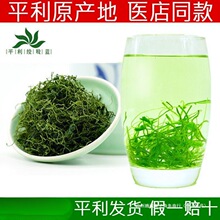 ƽg{횲迹~ζ~ʿҰg{²Ї