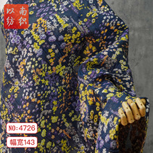 ��Ⱥ���財��y�zС�黨�����Ứ����Ů�b�B��ȹЬ�������������
