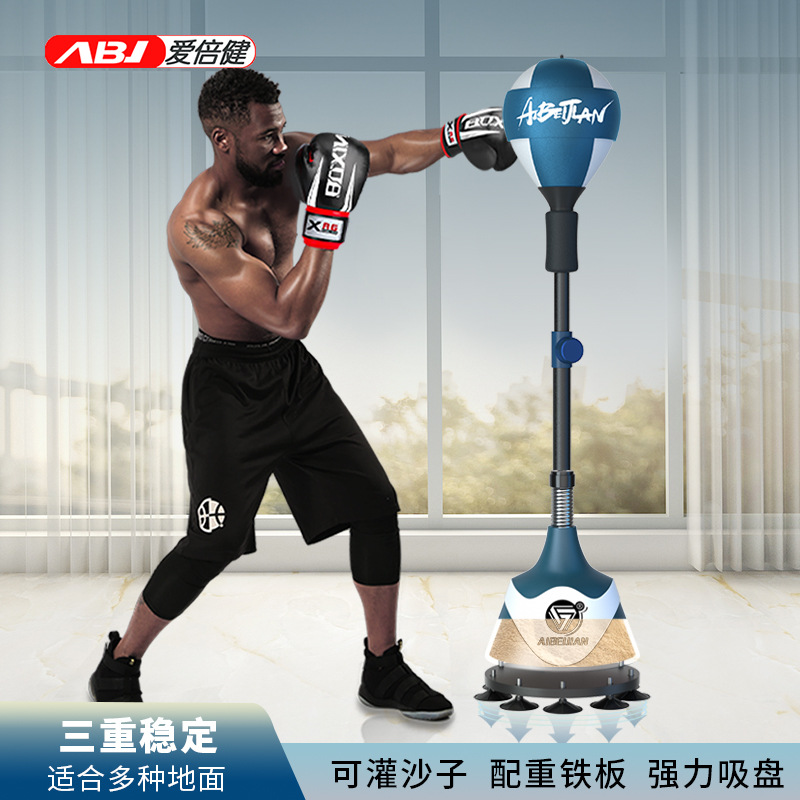 Aibeijian Boxing Speed Ball Hogar Adultos Niños Saco de arena vertical Bala de rebote Bola de esquivar Bola de reacción de boxeo