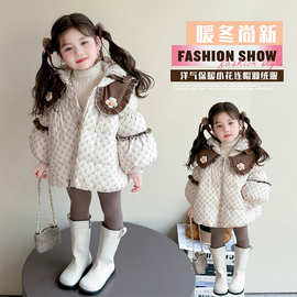 女童洋气连帽兔耳朵羽绒服秋冬款2025新款儿童韩版时尚小女孩外套