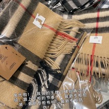 冬季英伦风格纹羊绒羊毛大牌驼色流苏围巾男女披肩经典格子情侣