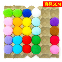 5cm4cm�ߏ�ë���׃��@�ֹ�DIY��ɫë�q���b������؈��ˣ�̾�