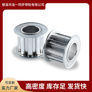 �S��ֱ��L��10�Xͬ����݆��׼��ֱ��29.56mm ��̖�Rȫ�߾����X݆