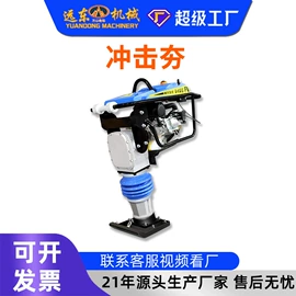 混凝土机械;路面机械;工程建筑机械