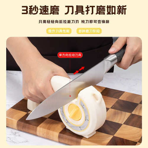 Six-in-One Knife Sharpener Household Multi-Function Knife Sharpening Gadget Chef Knife Scissors Fine Grinding Fast Knife Sharpener Honing Tool