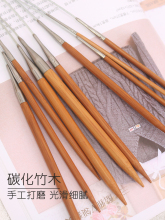 ?ëᘭhᘾëѭhᘴľ|bë̺