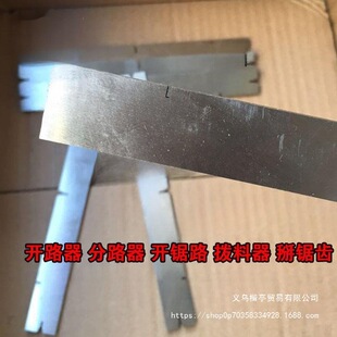 ľ��䏗l����������_·��䏗l��·����X��·�����������܉�����