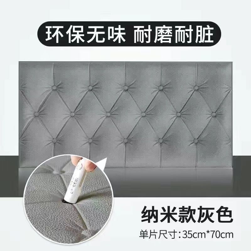 회색 [환경 보호]-핫 추천