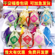 ���繝������ҿմ����׃��@����ֹ�diy���ϰ�������S�����l