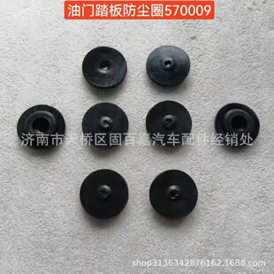 AZ9719570009�{������T̤����mȦ   ���T�����z�rȦ ����