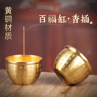 �S�~�ٸ�����ؔ�ی���[���_�I���w�b�Ʒ��ؔ�M����t�Lˮ�[��