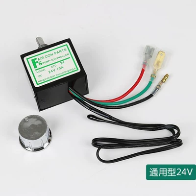 Car air conditioning thermostat switch Soyutma sisteminin digər hissələri