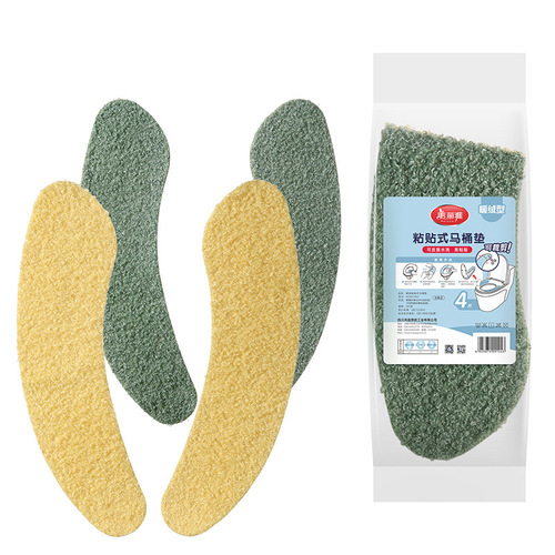 Meliya warm velvet adhesive toilet seat toilet pad toilet cleaning stickers washable and reusable department store wholesale