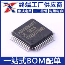 A3930KJPTR-T ȫ��ԭװ LQFP-48 ˿ӡA3930KJPT���������������I