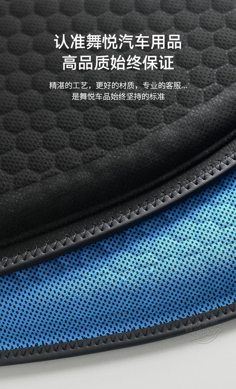 Summer Honeycomb Gel Car Seat Cushion Cool Cushion Jelly Breathable Ice Cushion Office Chair Cushion Silicone Car Cushion