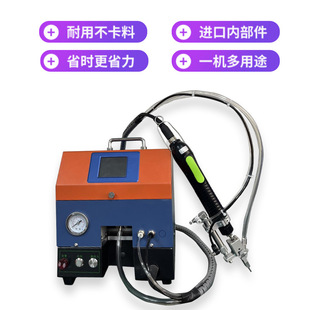 Hand-held screw machine automatic lock screw machine semi-automatic mobile phone screw machine equipment semi-automatic screw machine