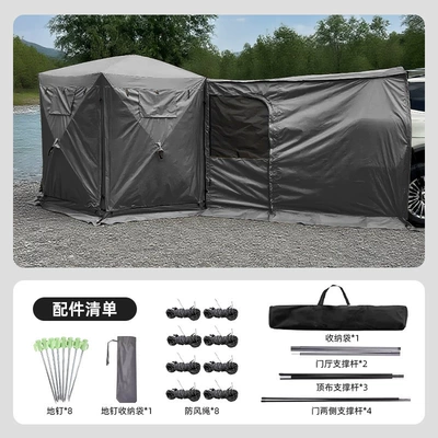 Avtomobil dam çadırları: Professional Off-Road Vehicle Dual-Purpose - black-full-set-for-better-value-single-tent-rainfly-footprint-tailgate-connector-diagonal-250cm-small-size-5-7-people