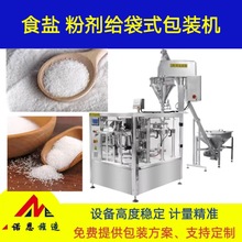 ʳ}ݗUAƴbC ۶QؽoC |ԄӰ˹λC