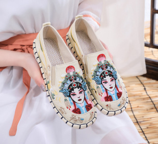 ���������e����Ʒ�ǧ�Ӳ���ЬŮ�͎ͬF؛�A�^�޲�ƽ�����岼Ь